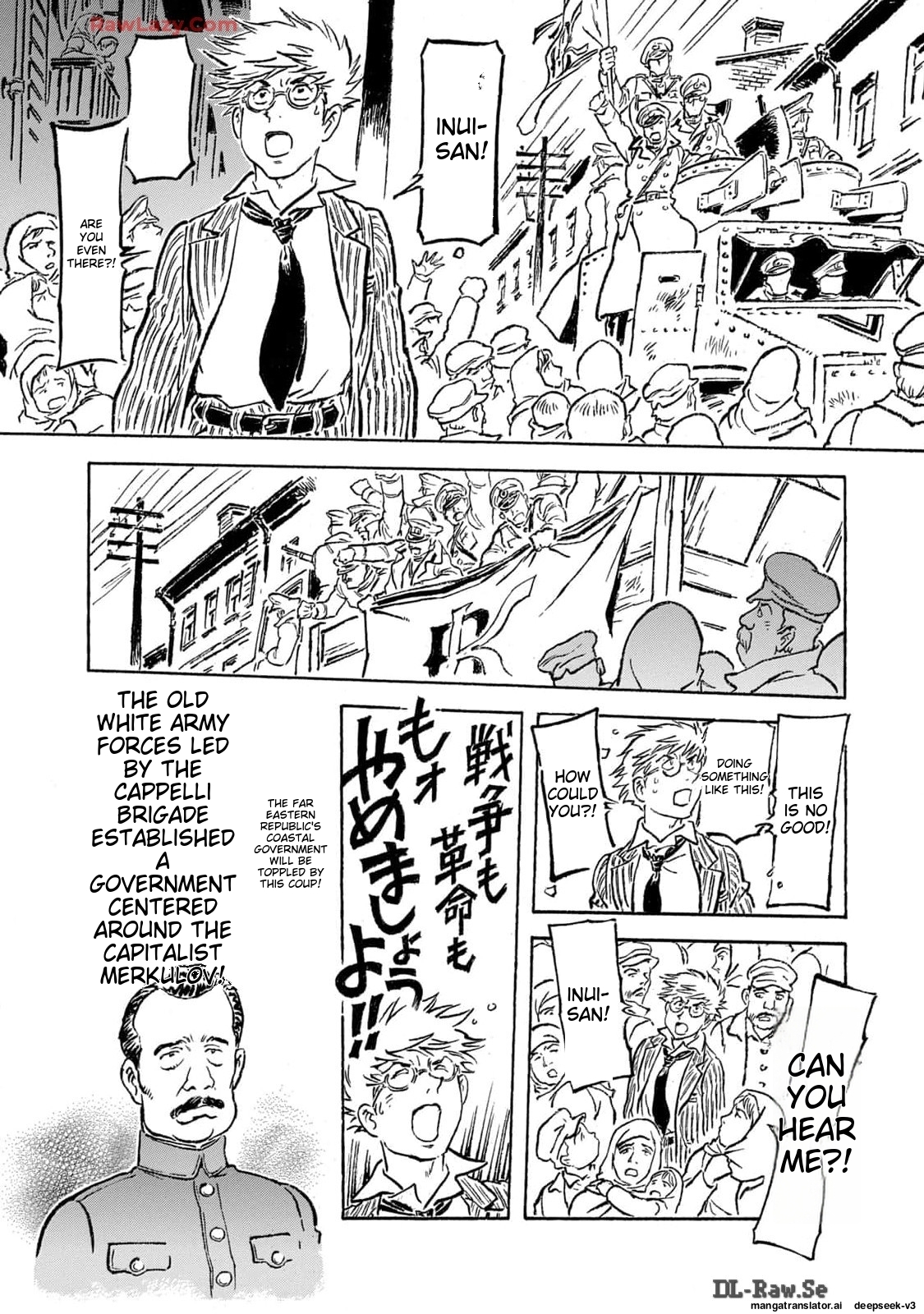 Page 197