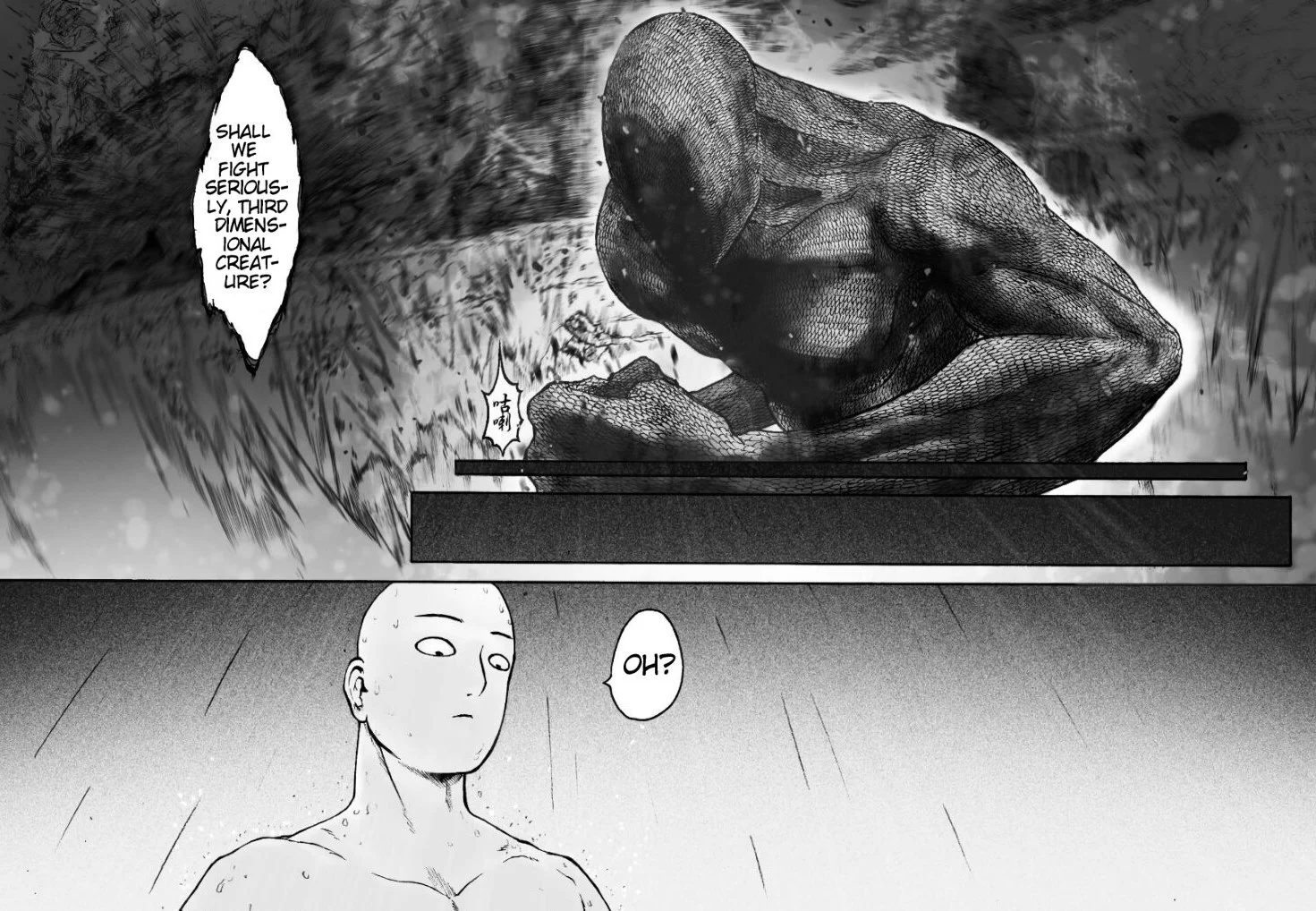 Page 197