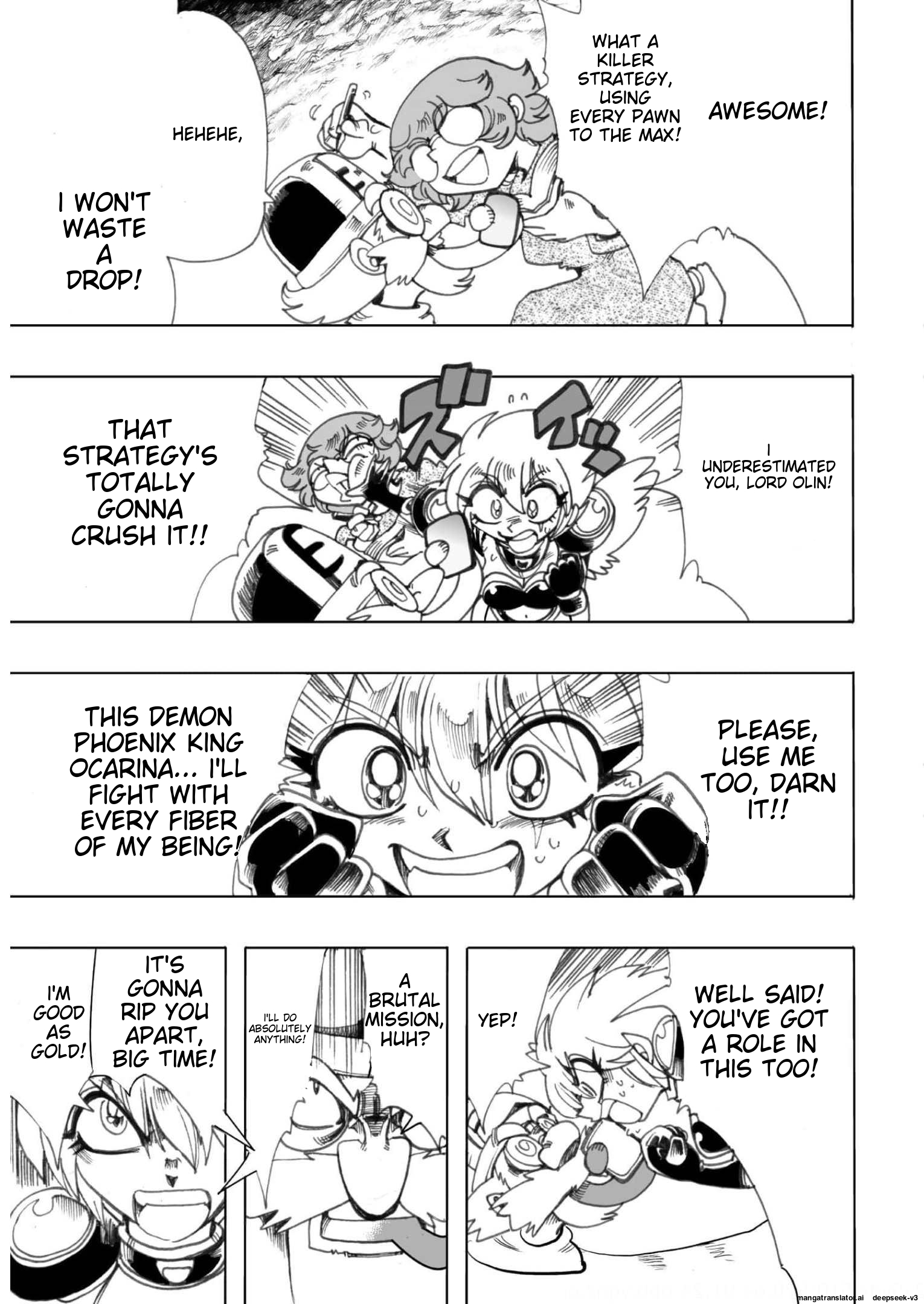 Page 198
