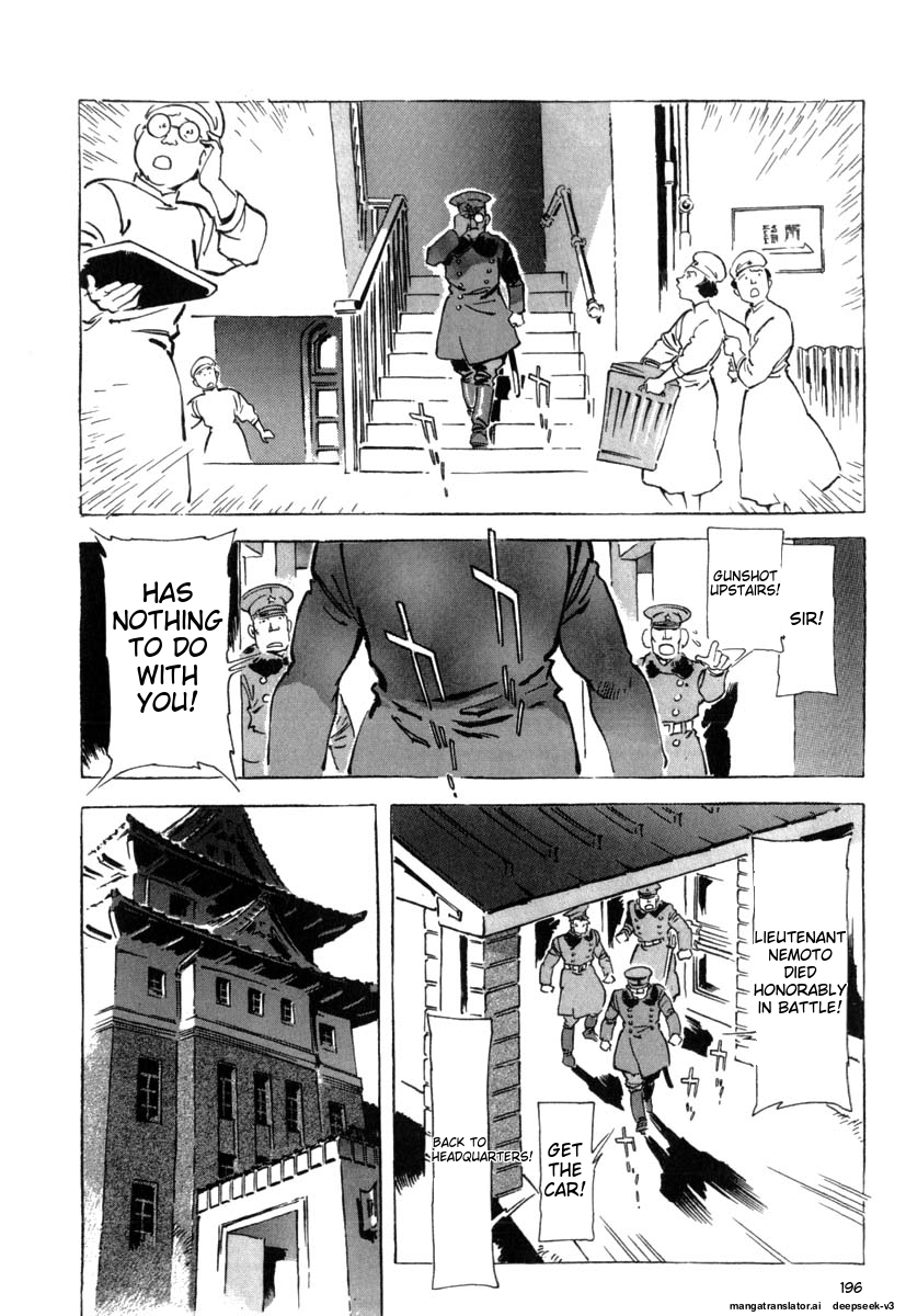Page 198
