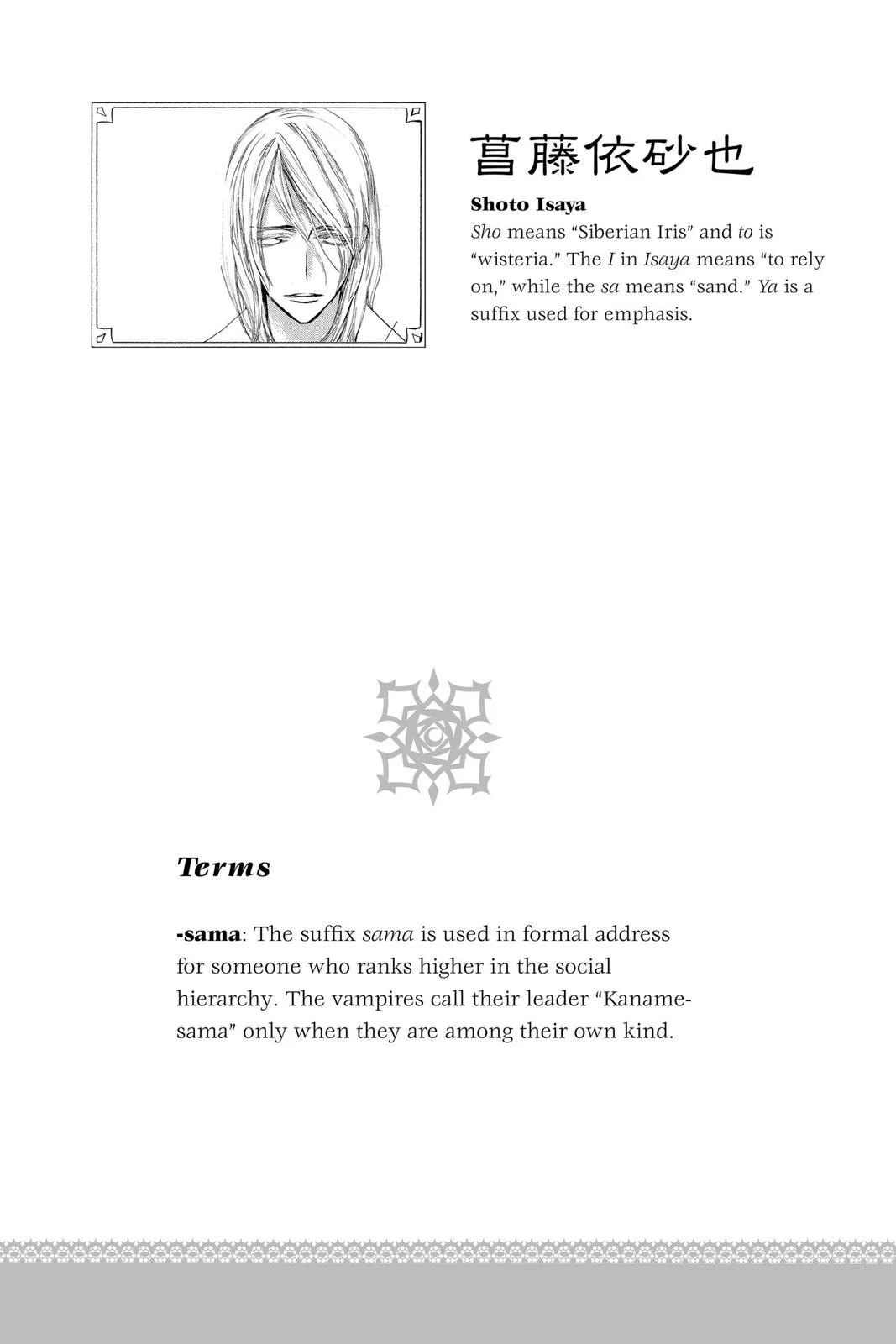 Page 198