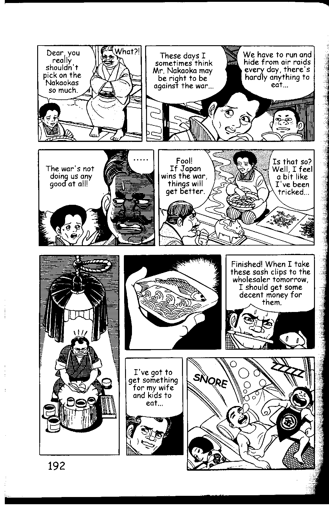 Page 198