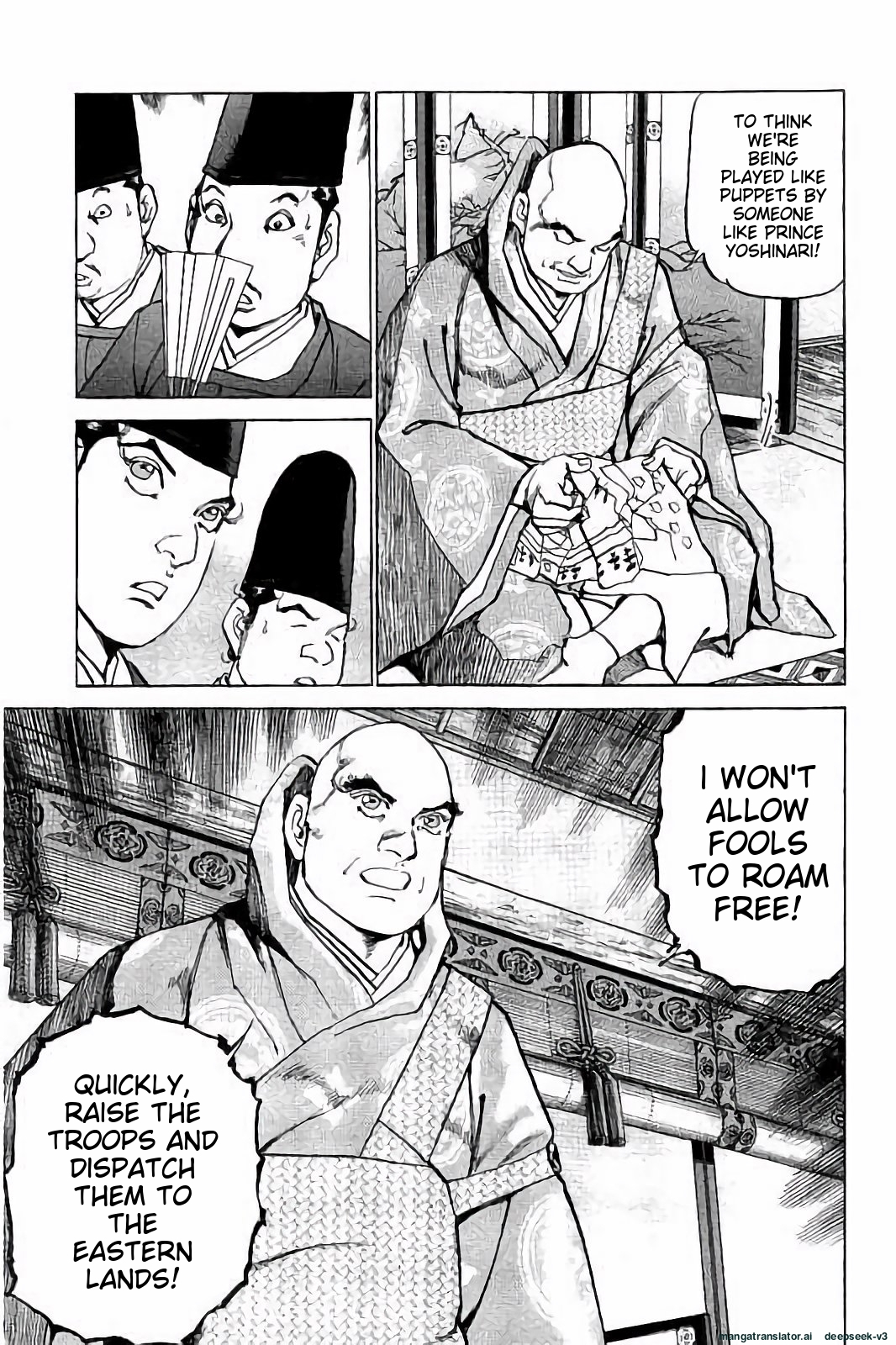 Page 198
