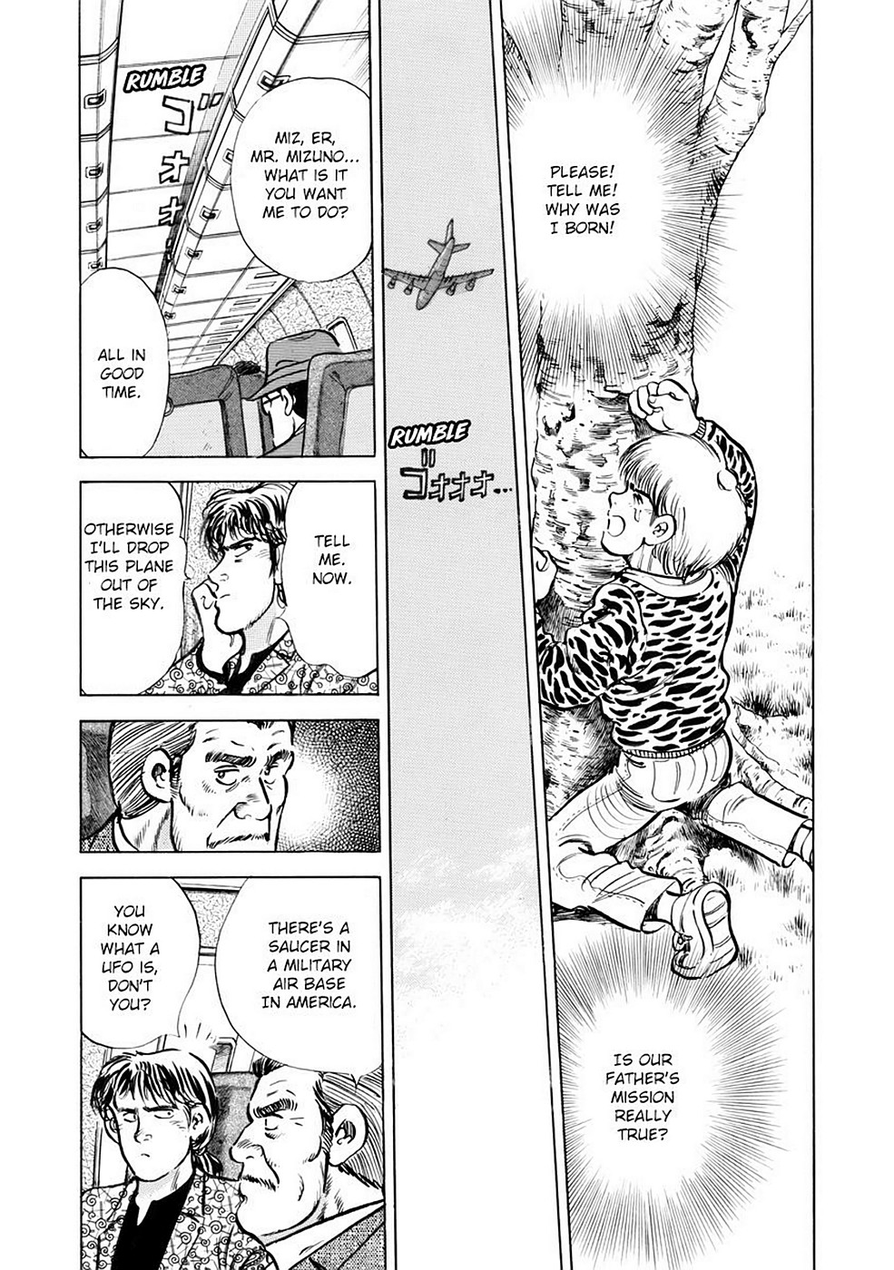 Page 198