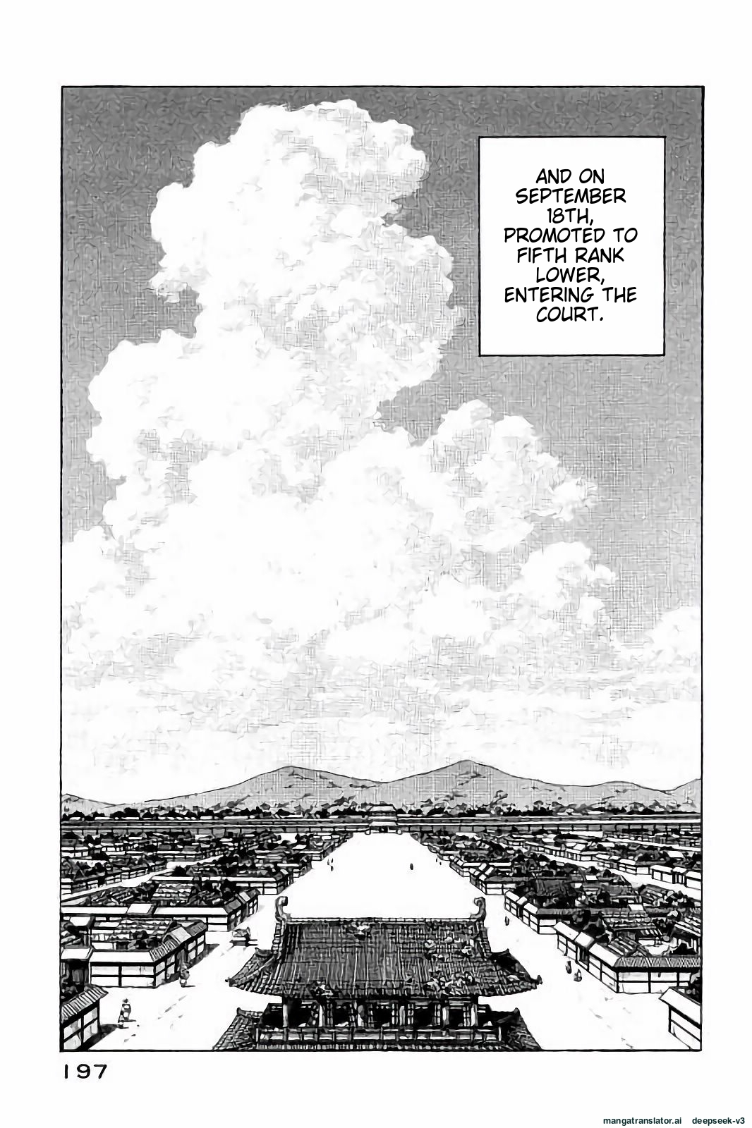 Page 198