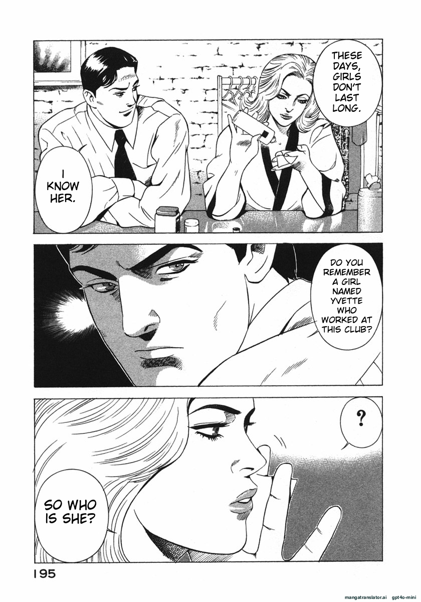 Page 198