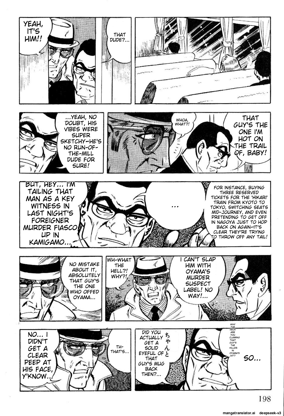 Page 198