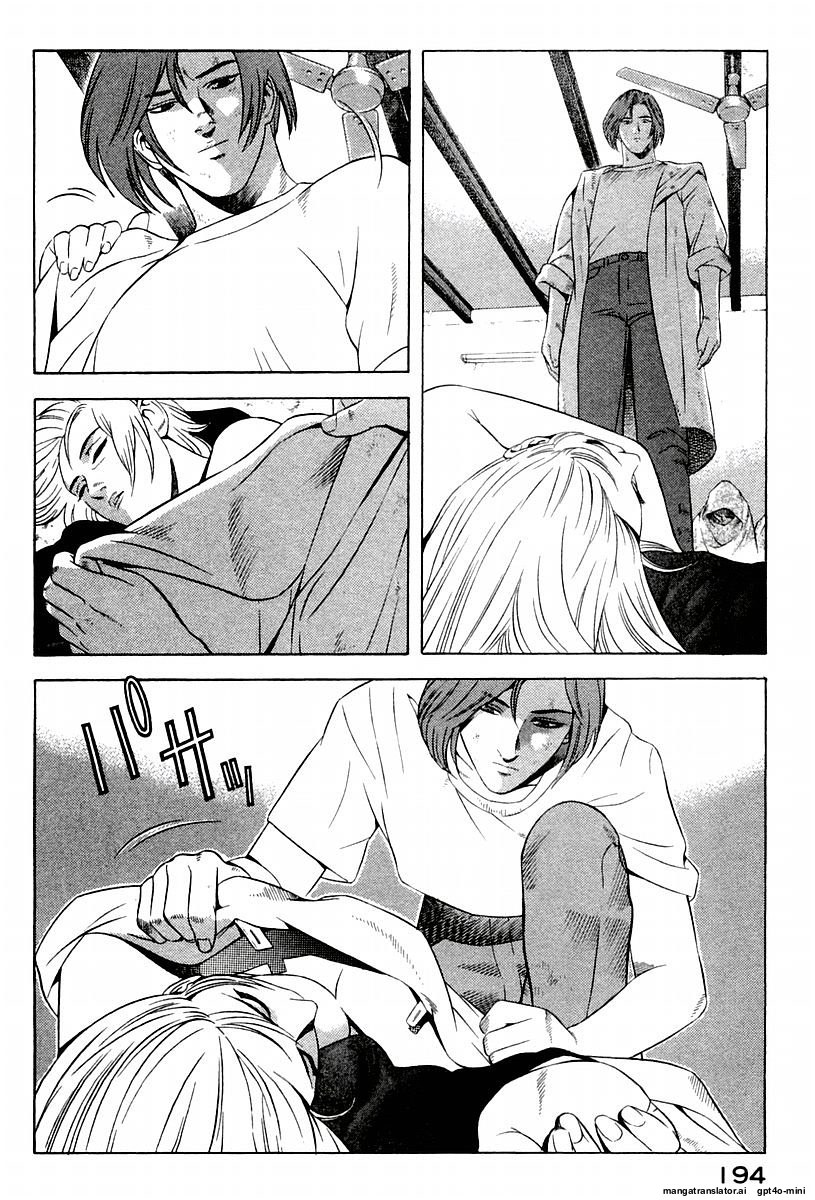 Page 198