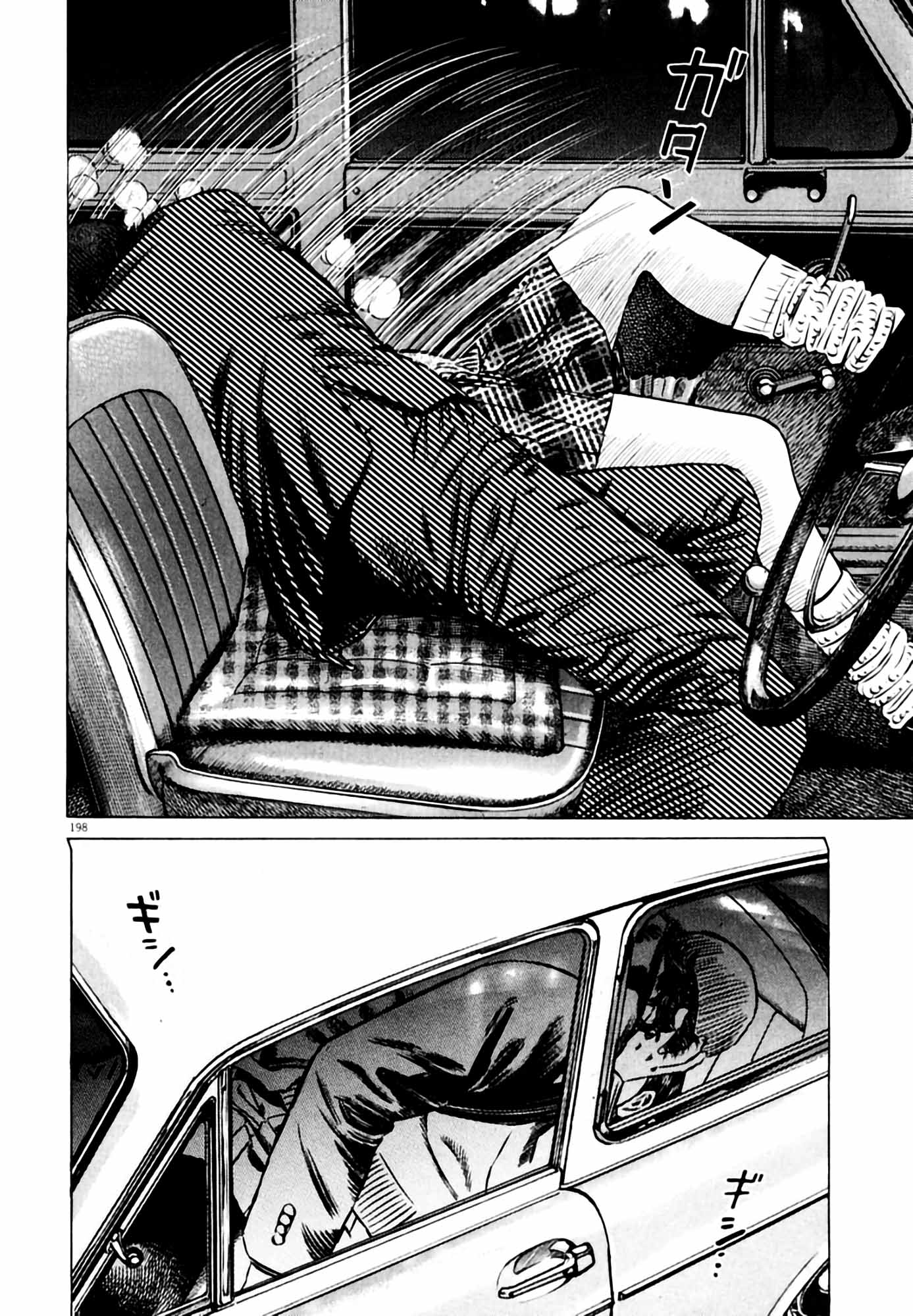 Page 198