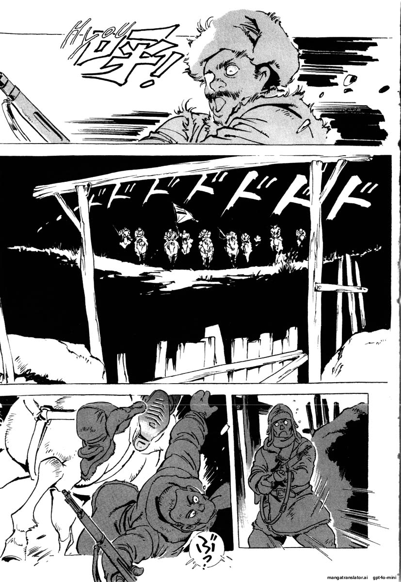 Page 198