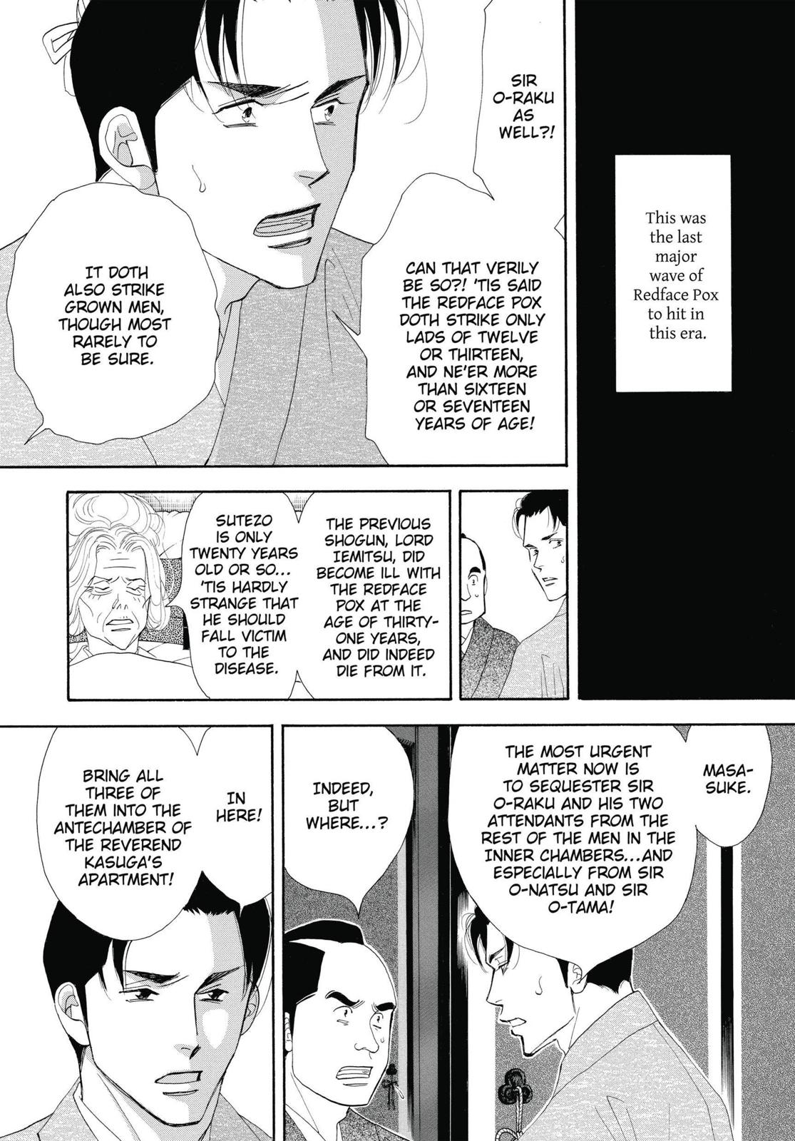 Page 197