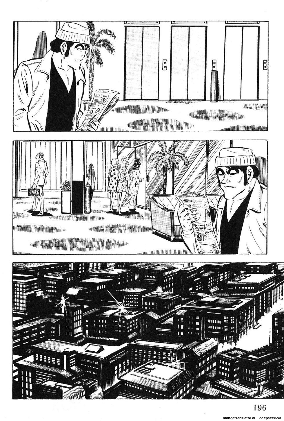 Page 198