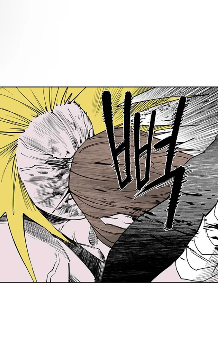 Page 198