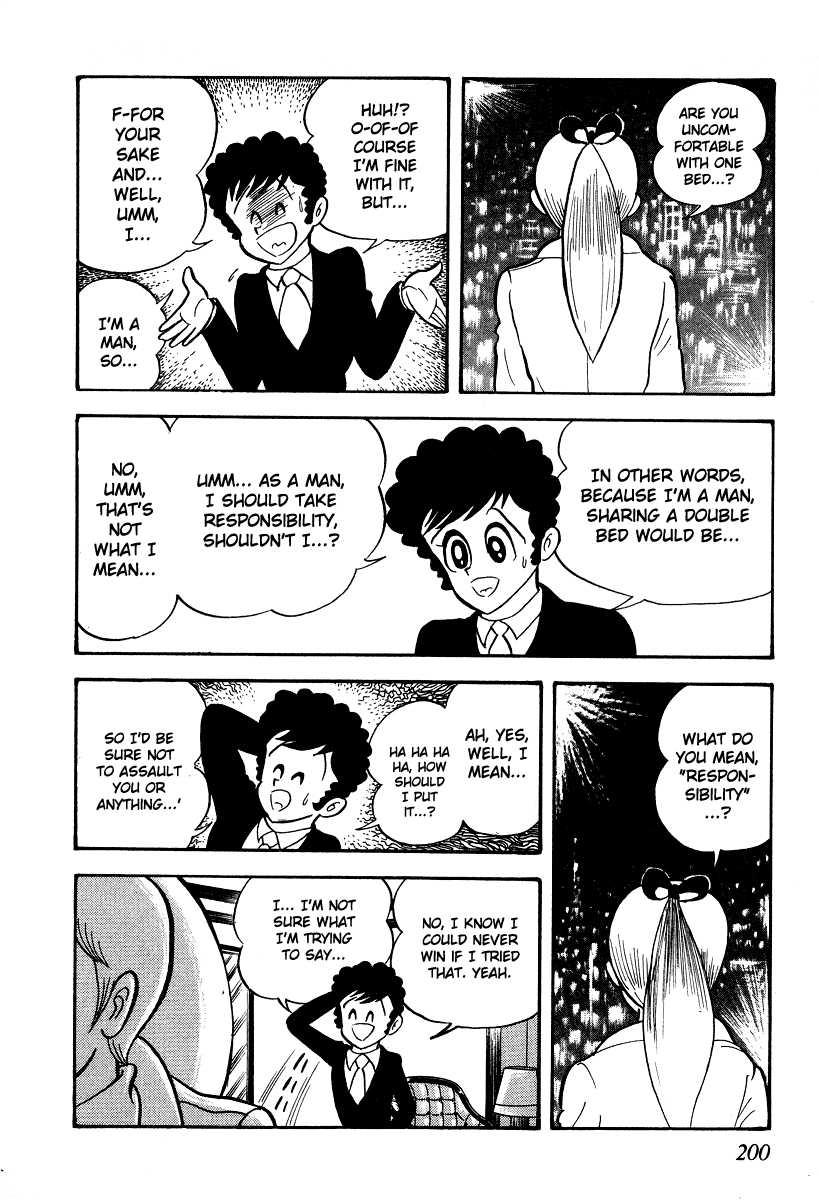 Page 197