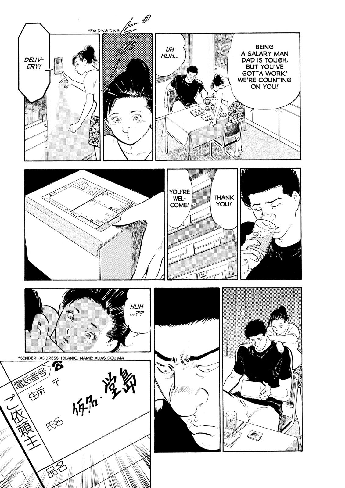Page 198
