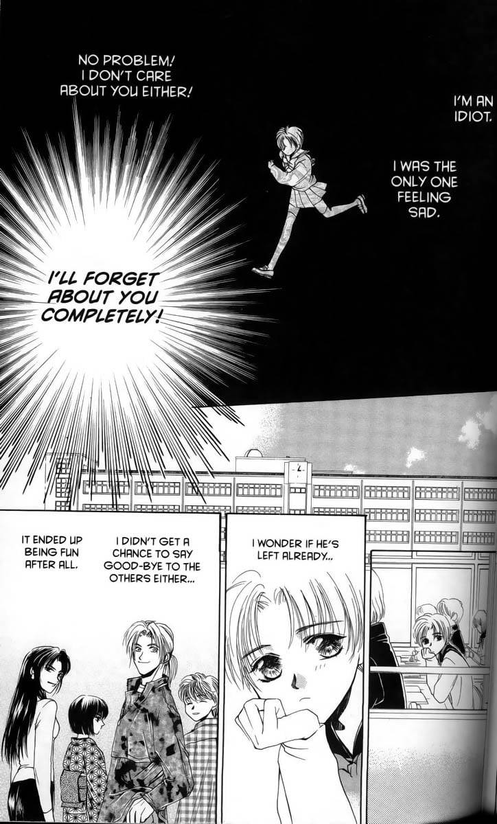 Page 197