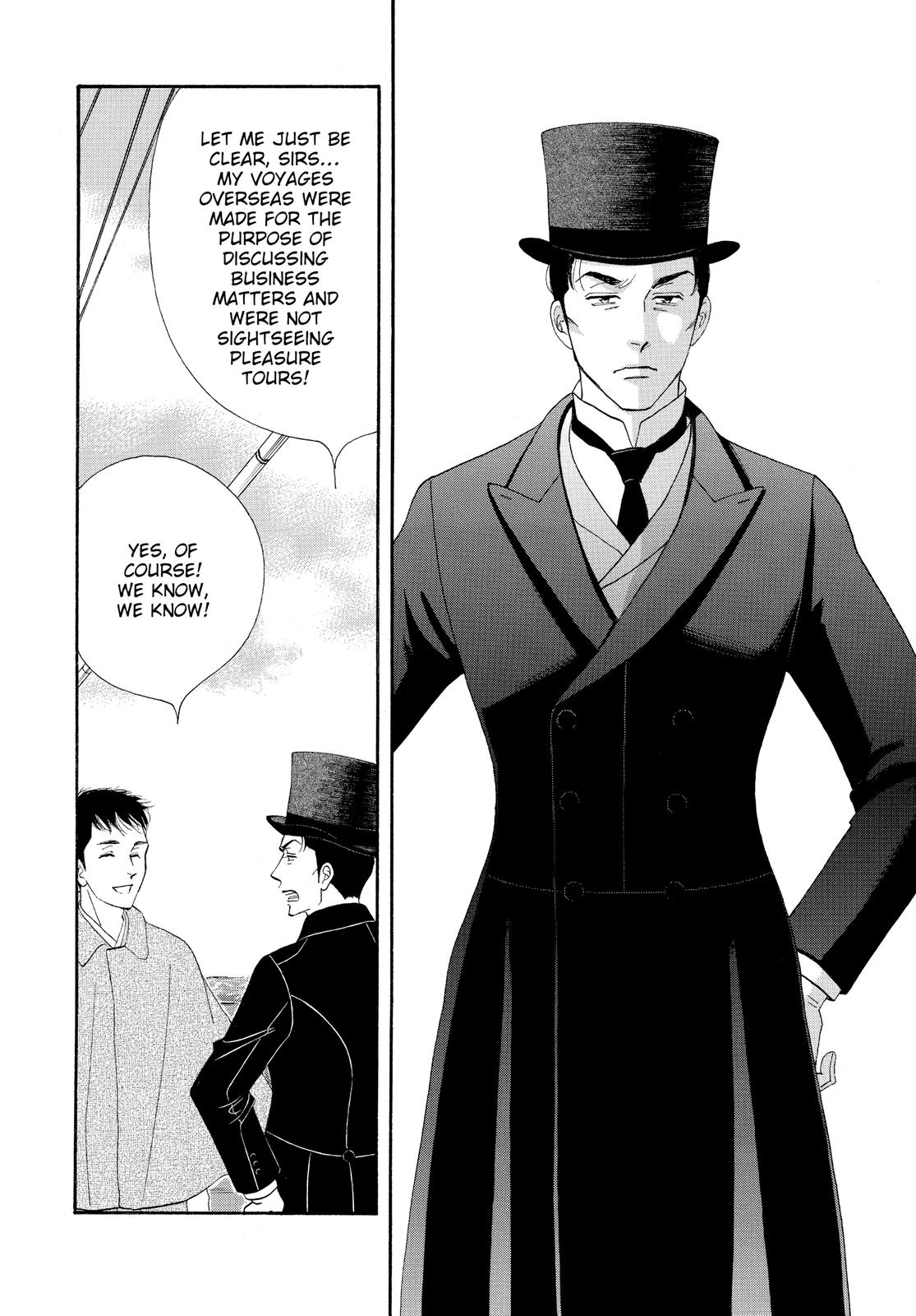 Page 198