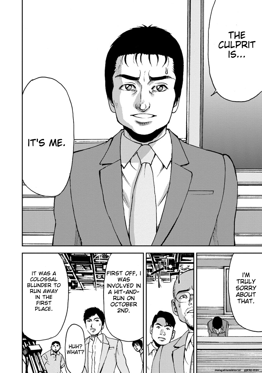 Page 198