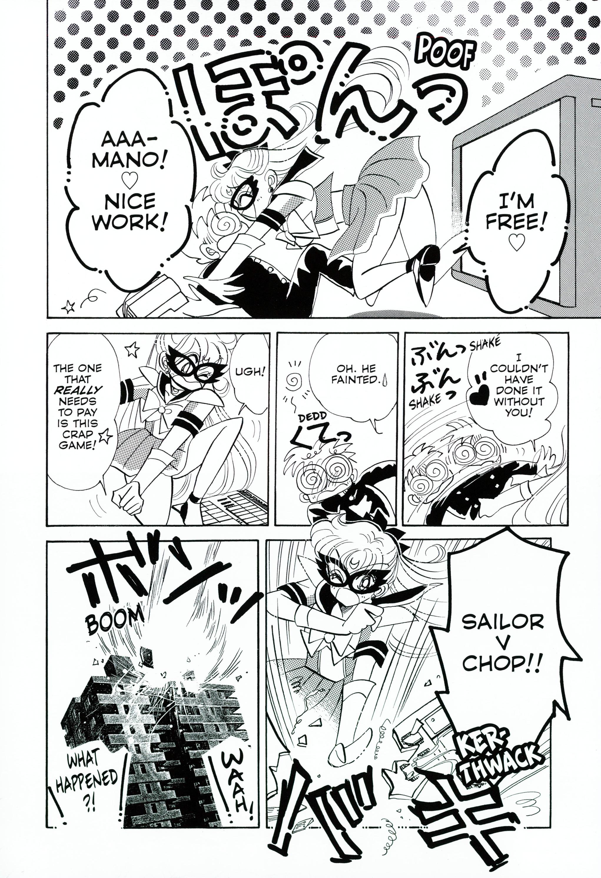 Page 198