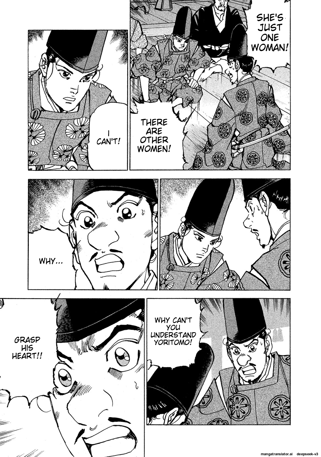 Page 198