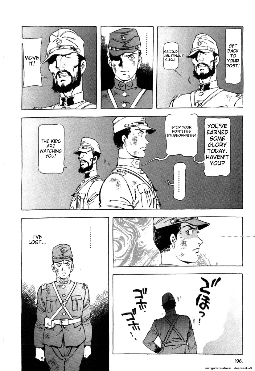 Page 198