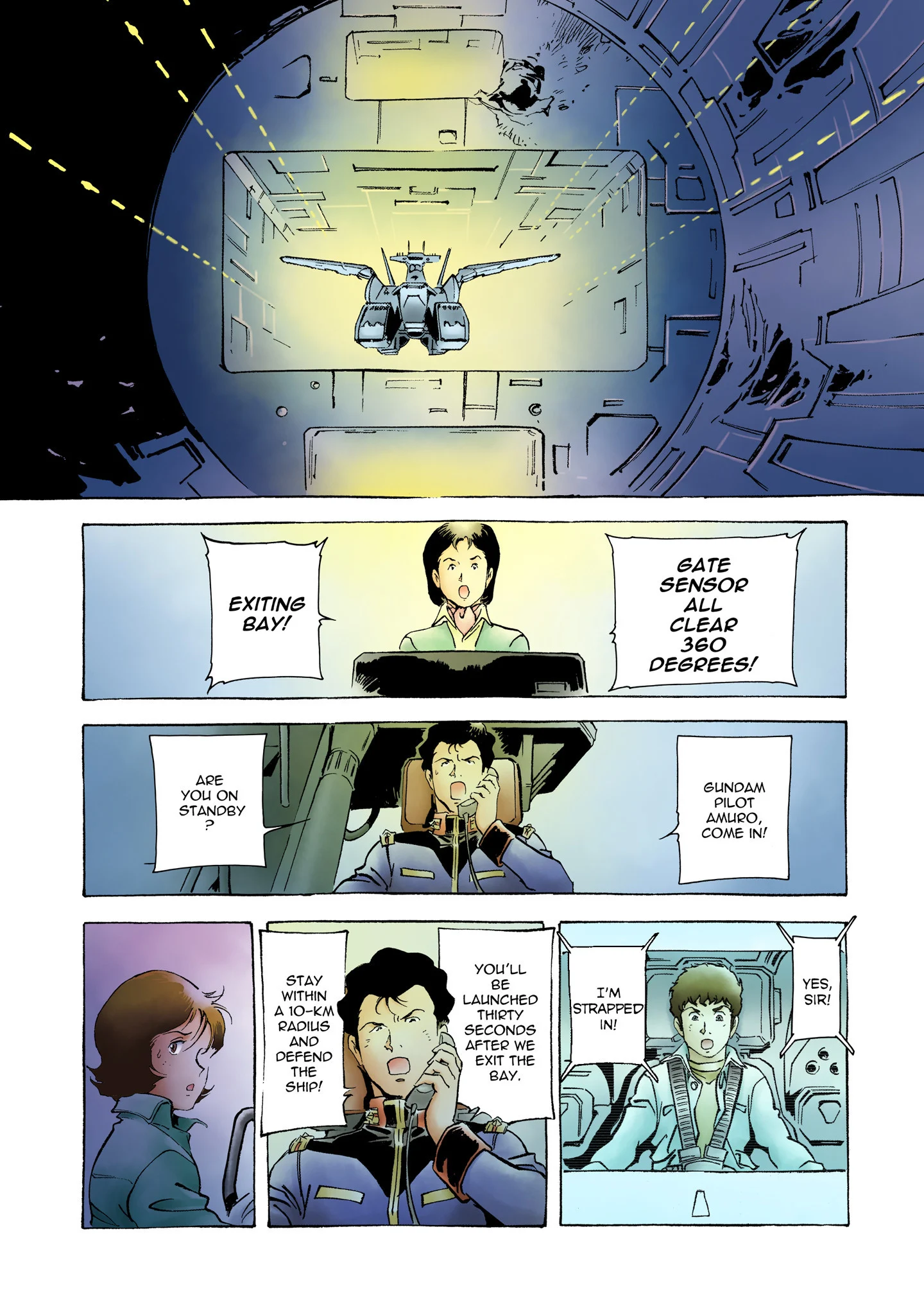 Page 198