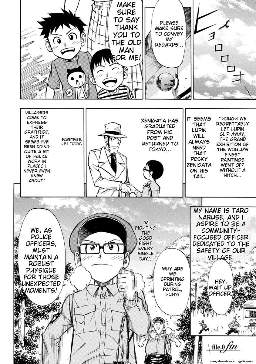 Page 198