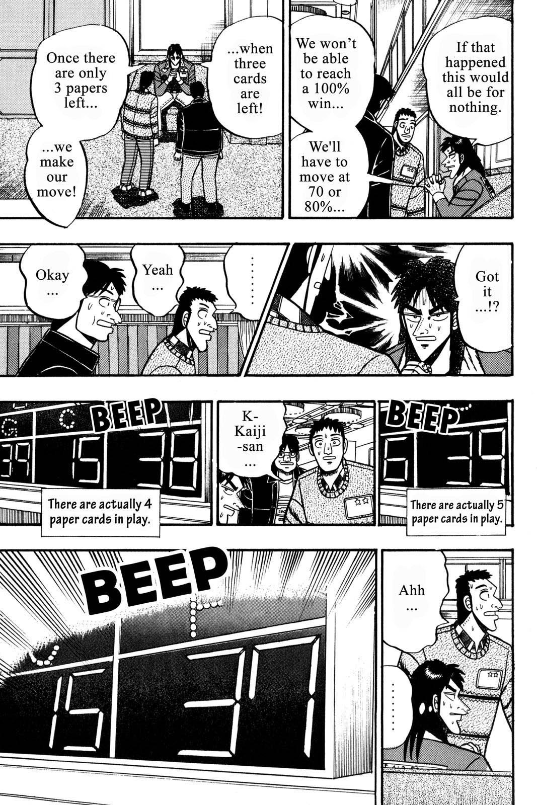 Page 198