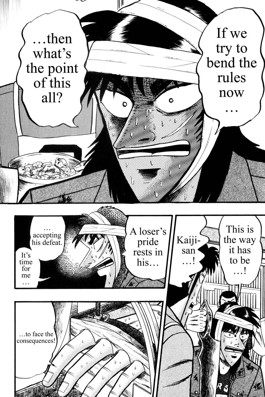 Page 198