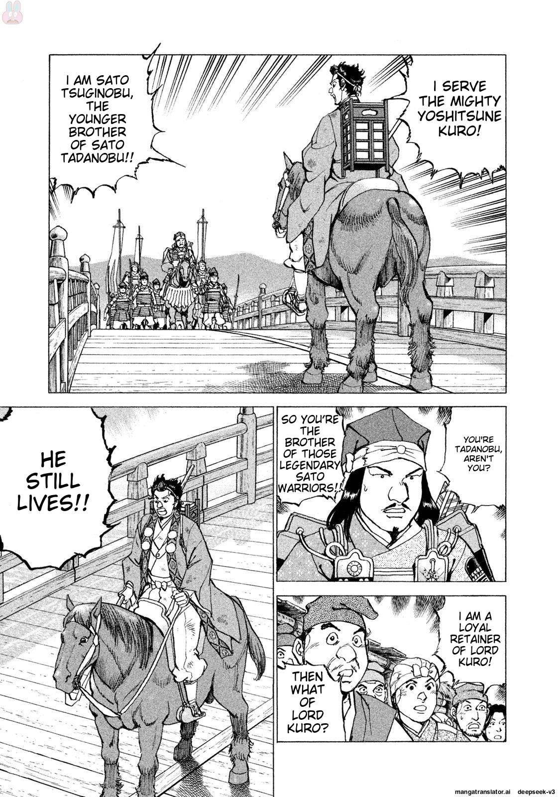 Page 198