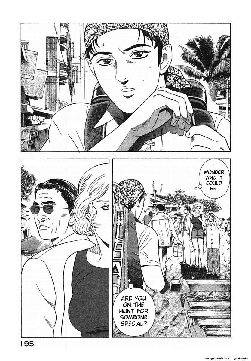 Page 198