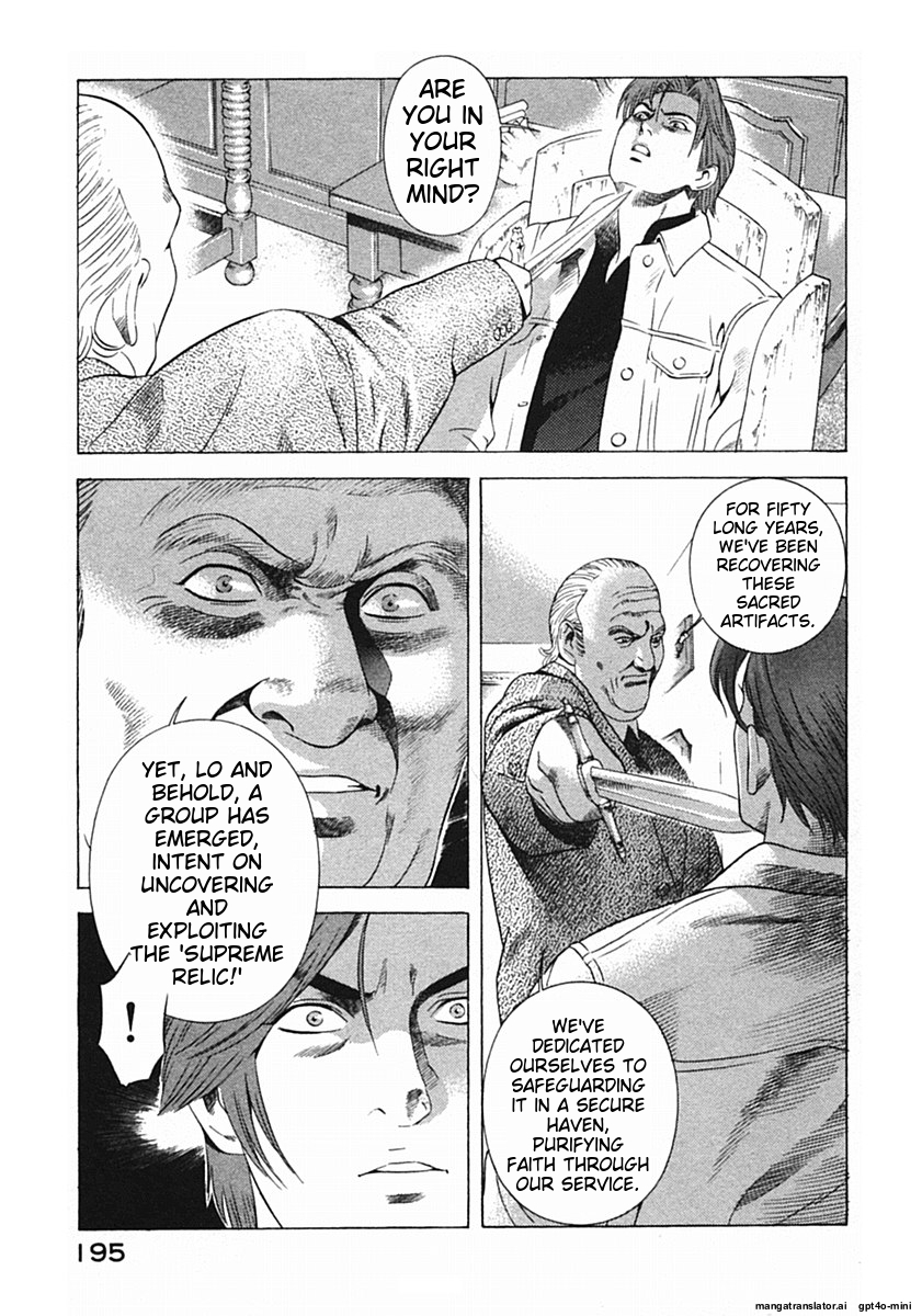 Page 198