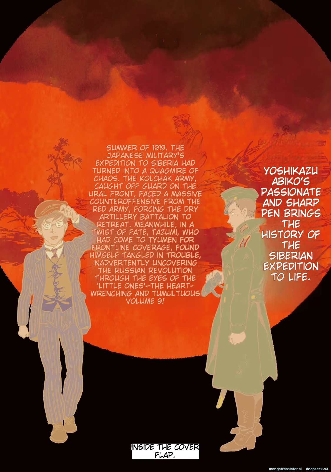 Page 198