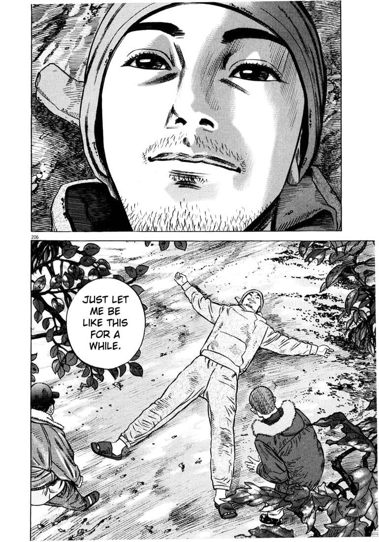 Page 197
