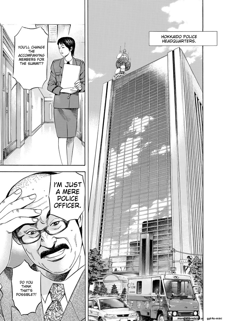 Page 198