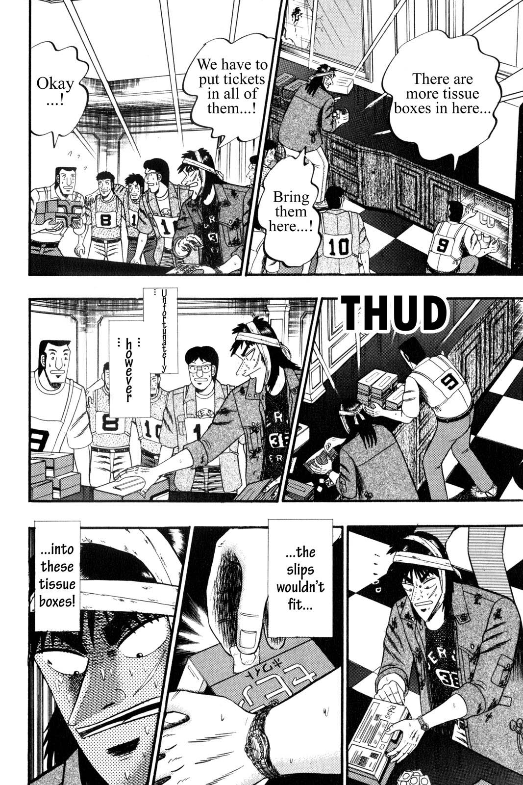 Page 198