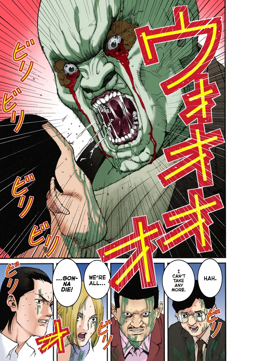 Page 198