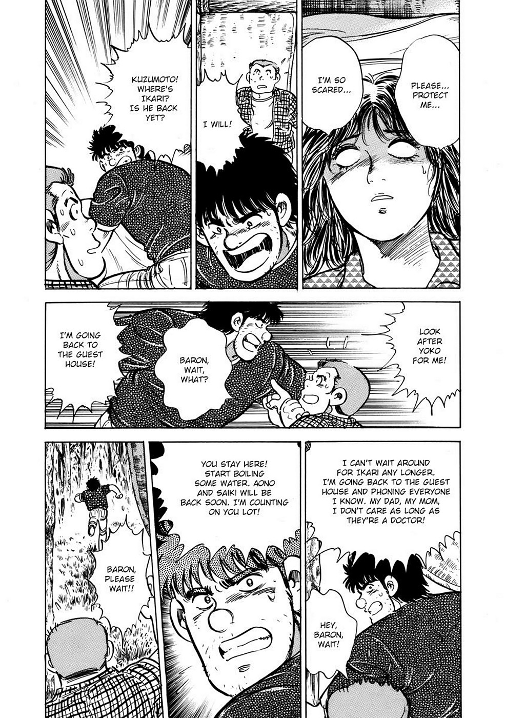 Page 198