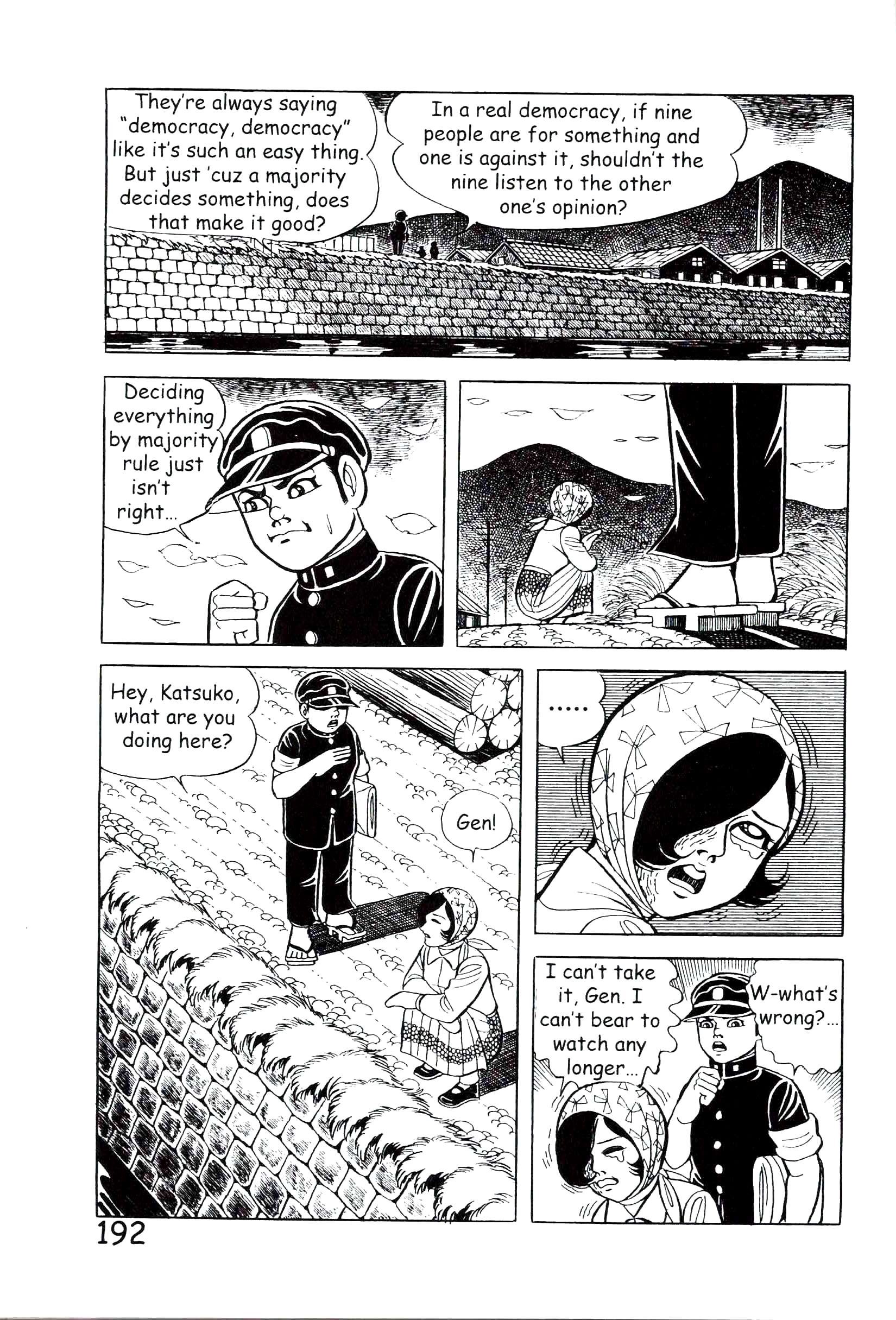 Page 198