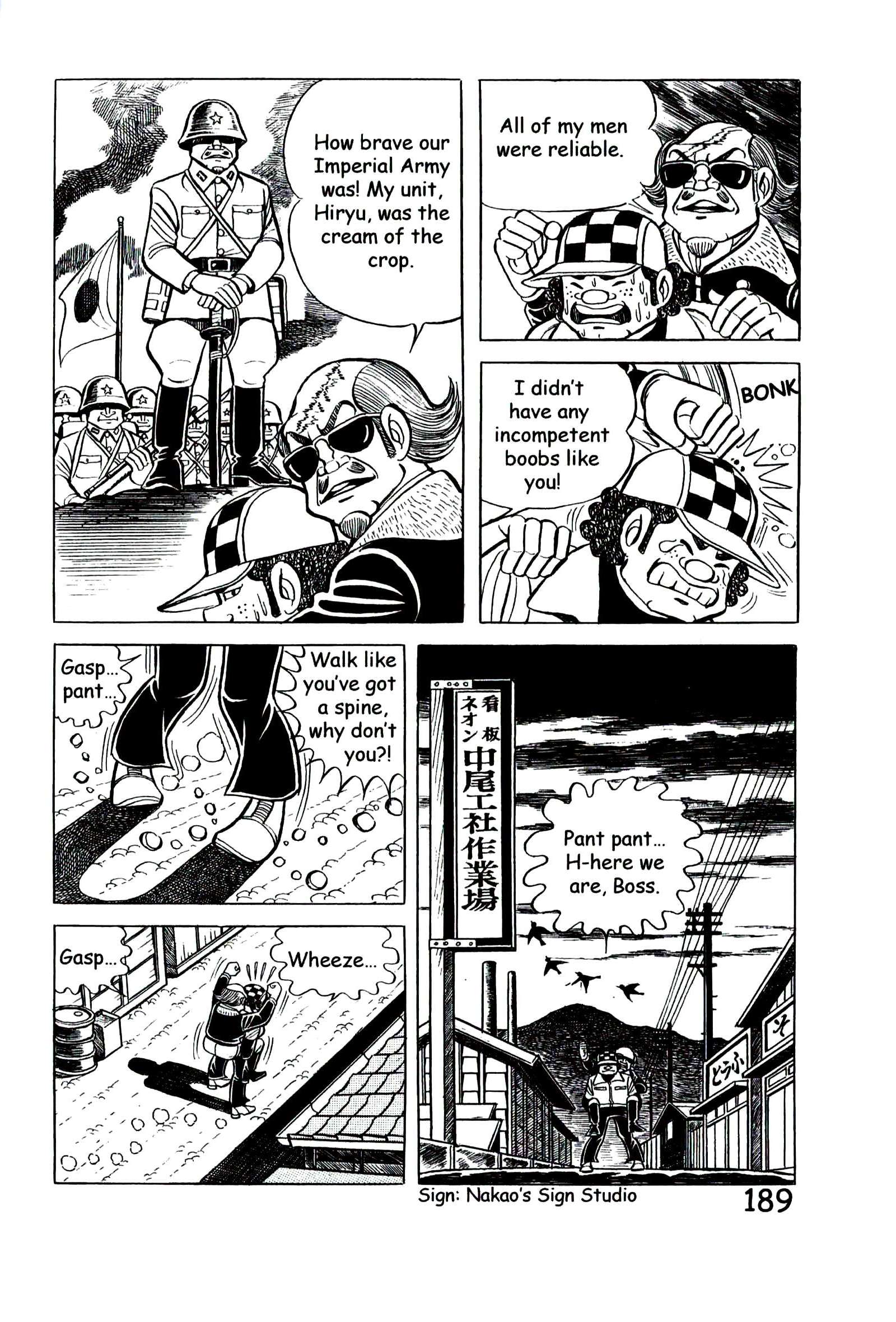 Page 198
