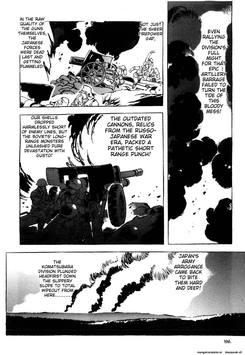 Page 198