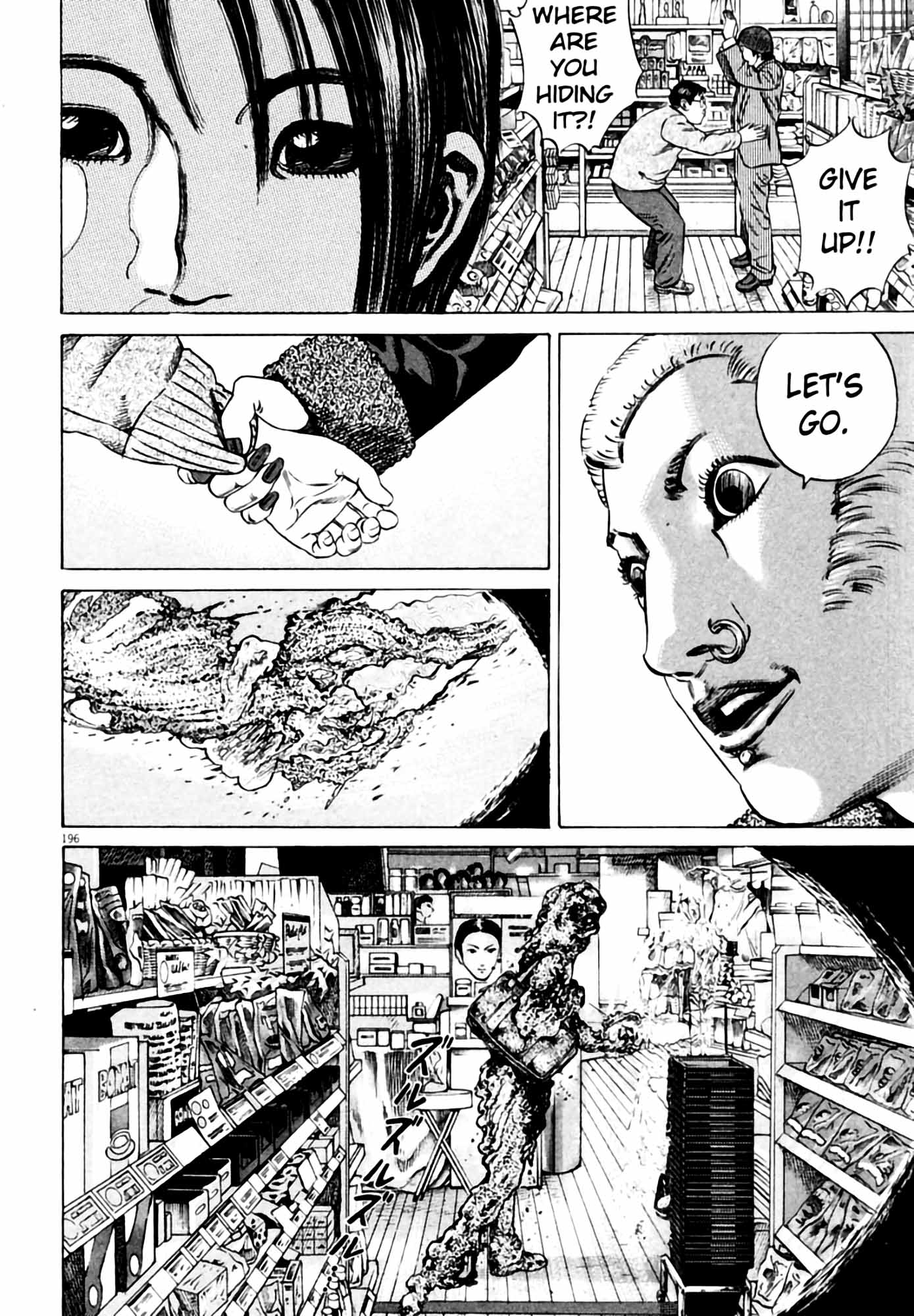 Page 198