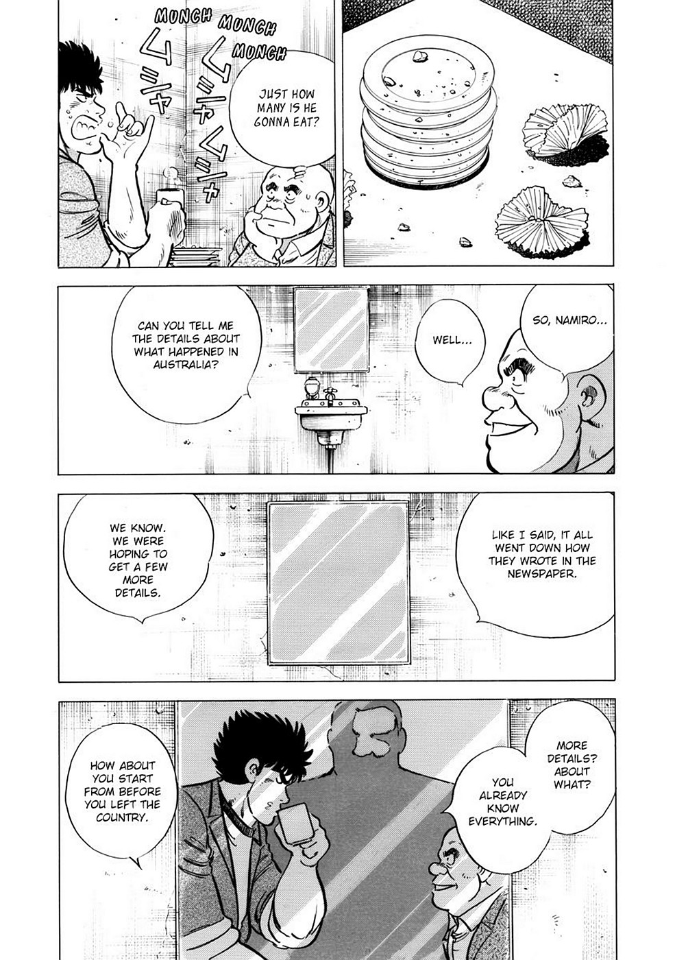 Page 198
