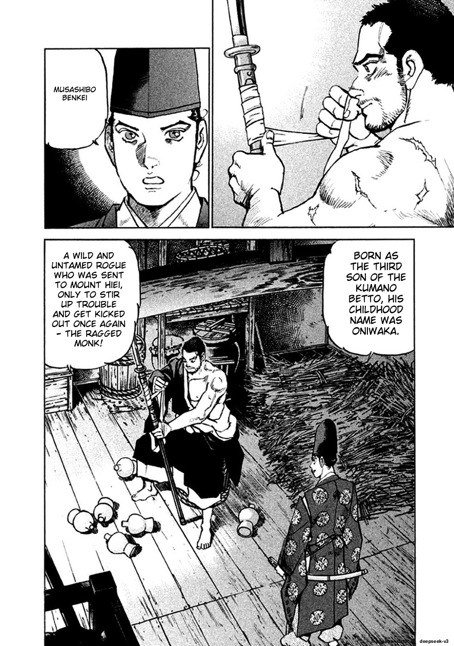 Page 198