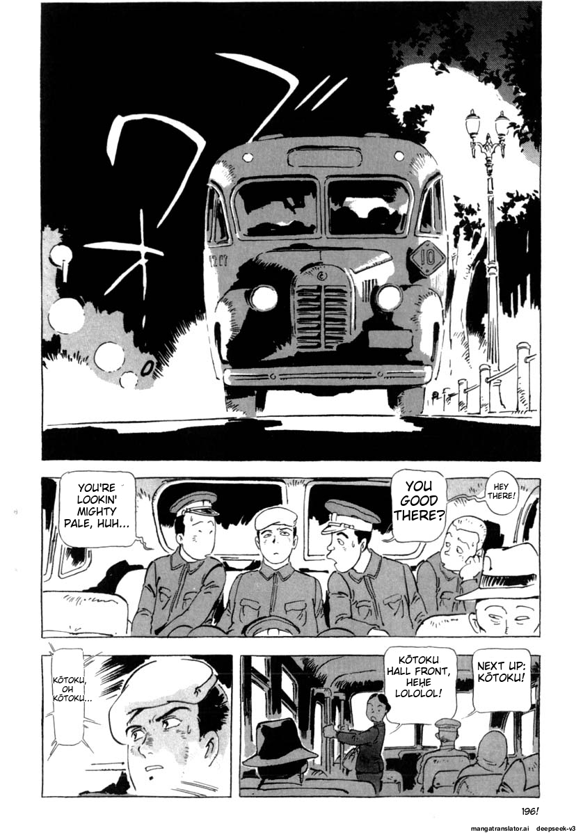 Page 198