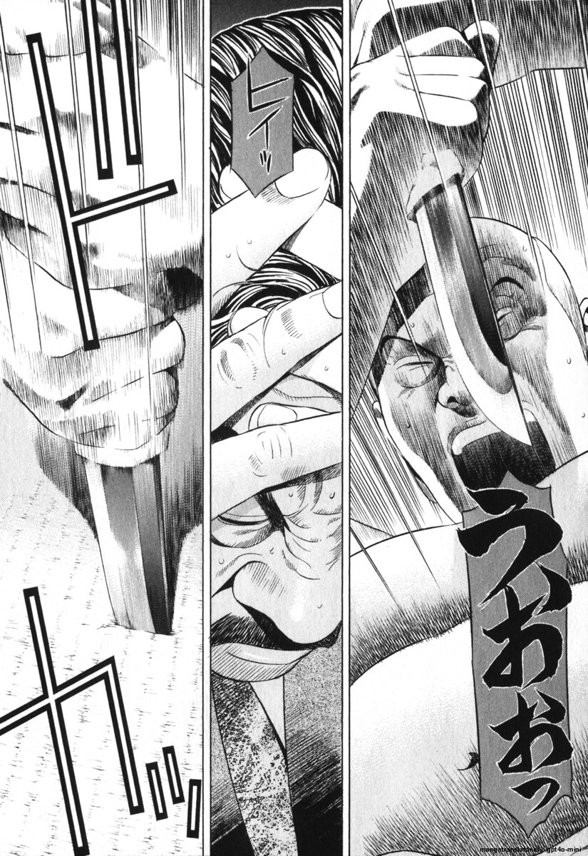 Page 198