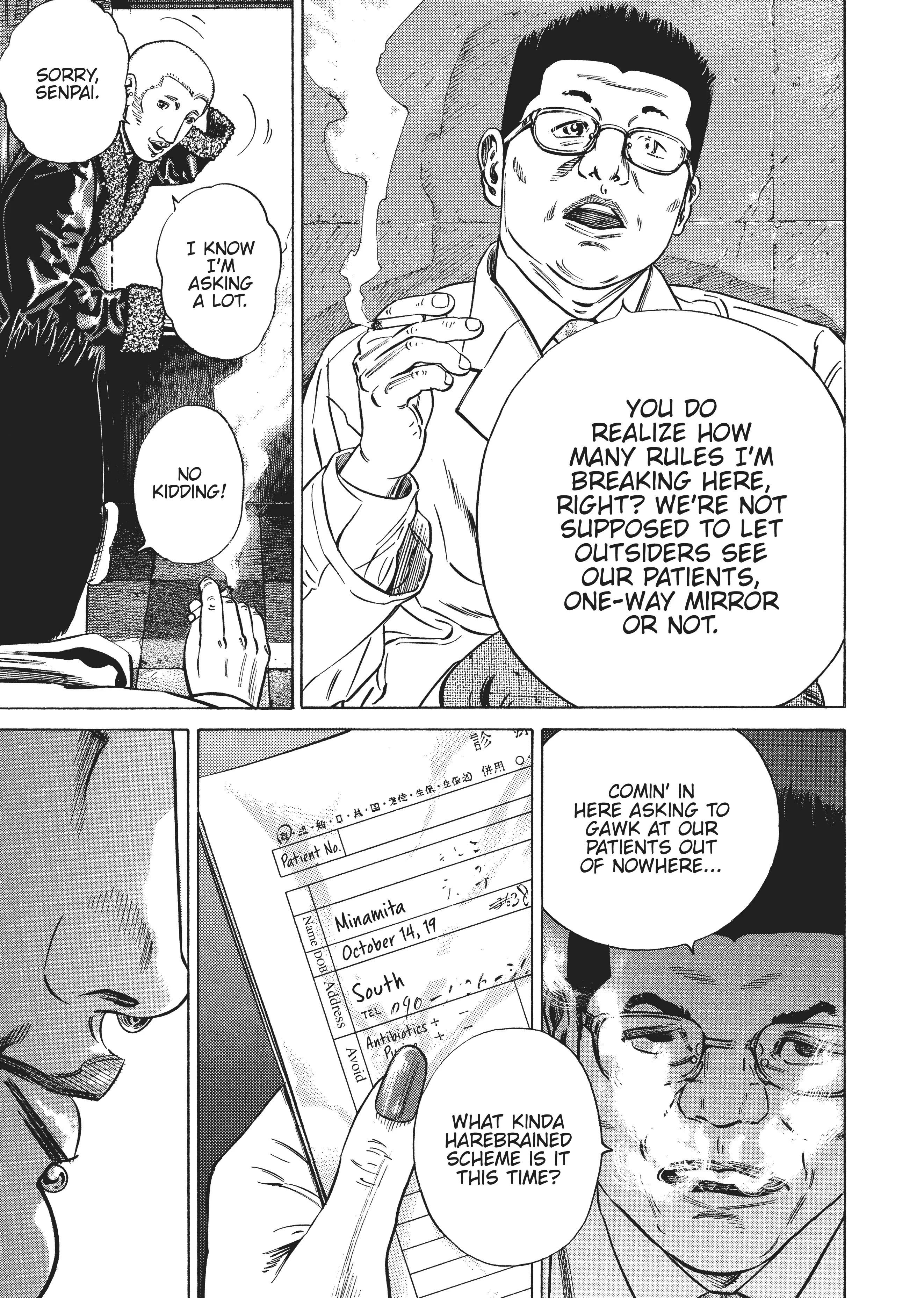 Page 198