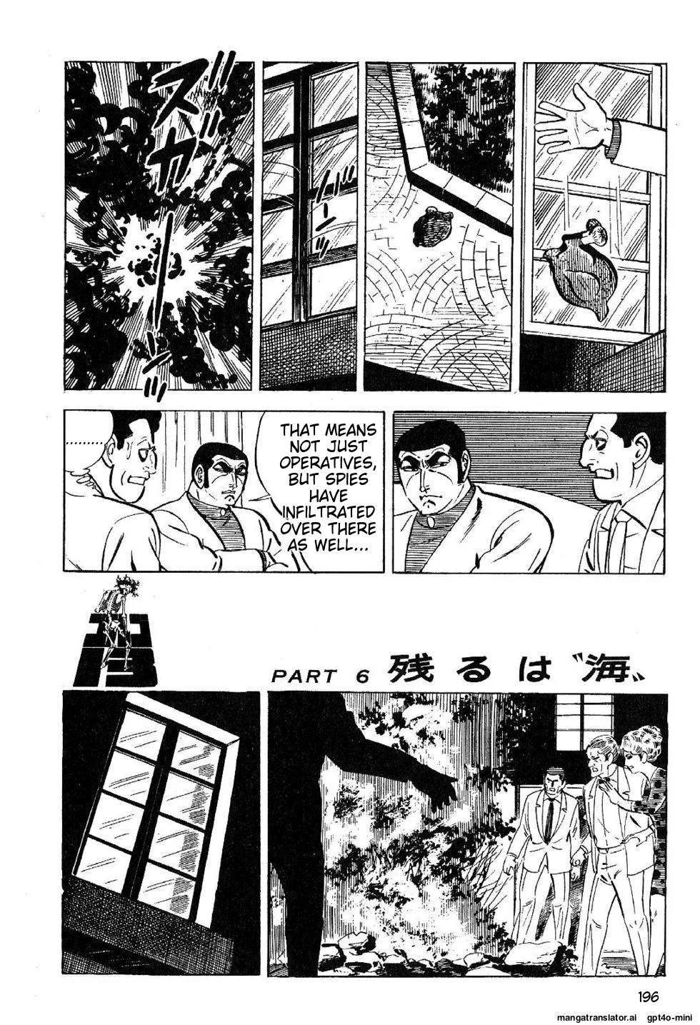 Page 198