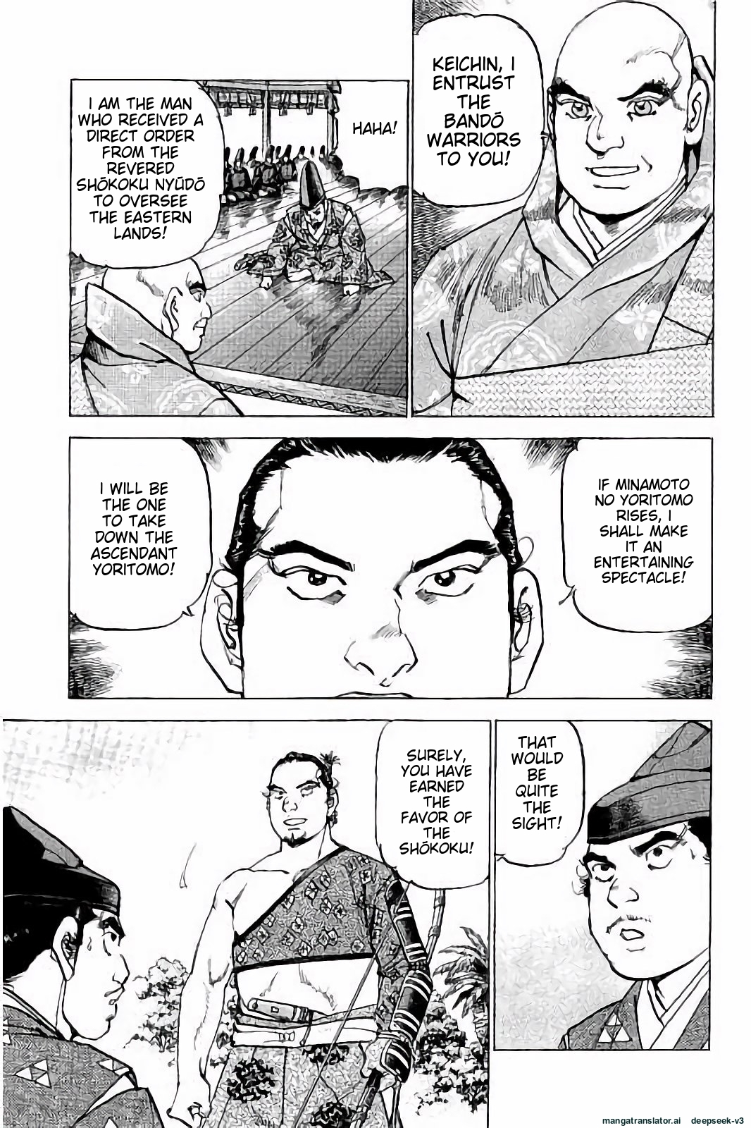 Page 198