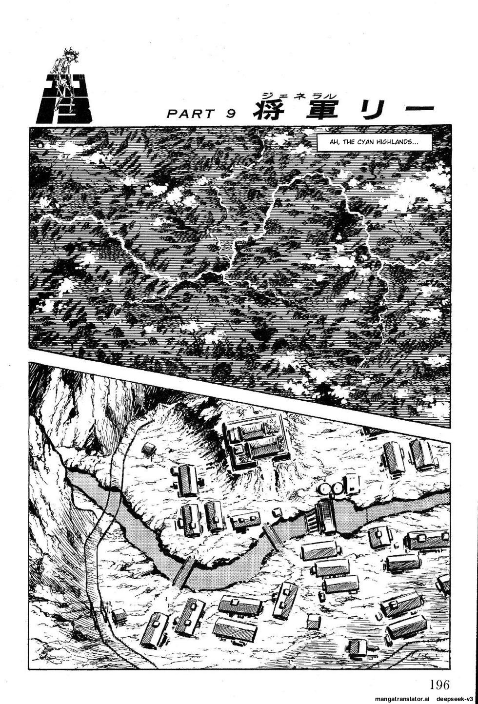 Page 198